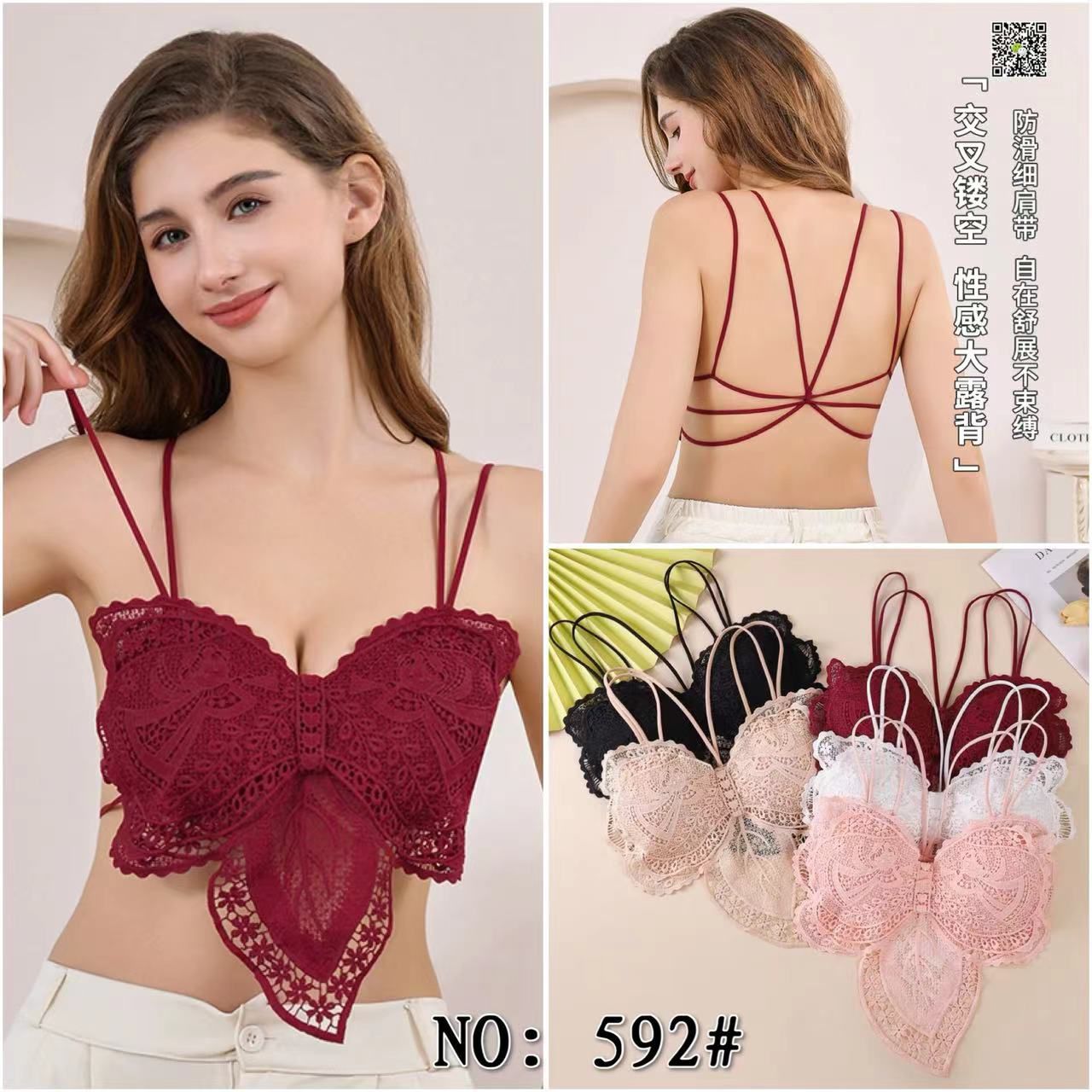 Butterfly Embroidery Lace Bra β Stylish Inside & Outside Wear