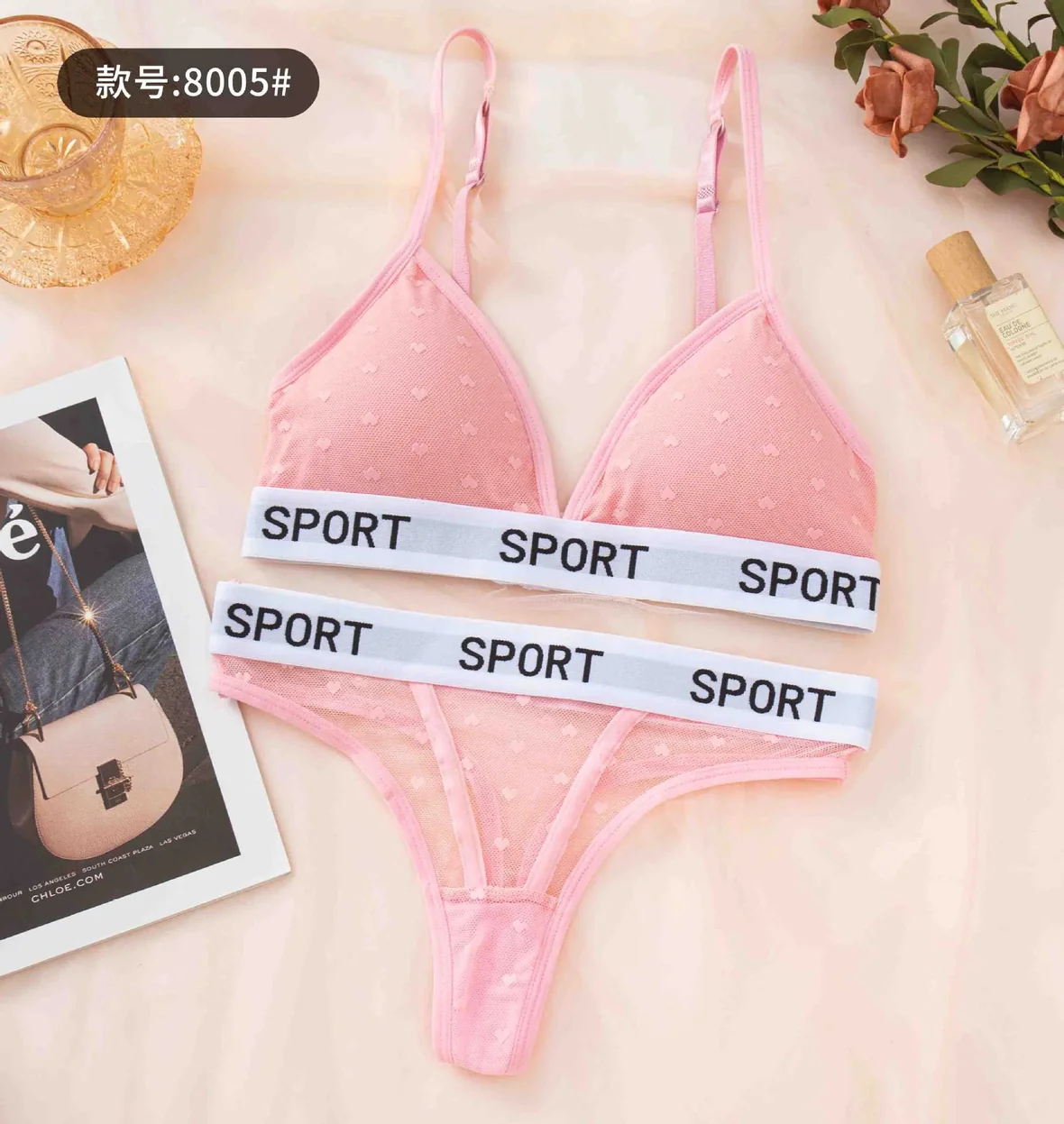Sporty Net Bra & Panty Set – Soft Mesh Matching Set