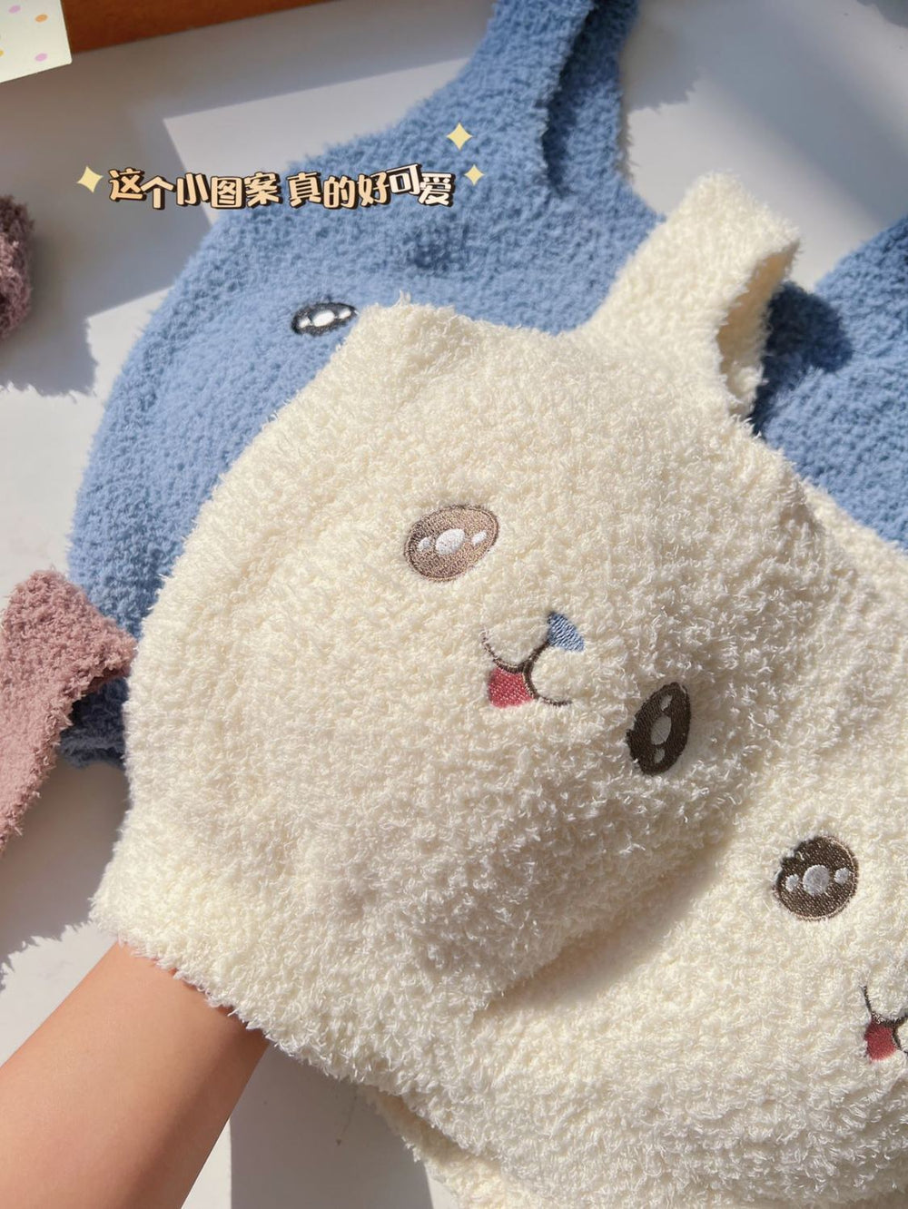 Cute Fuzzy Bunny Face Padded Bra – Ultra Soft & Comfy