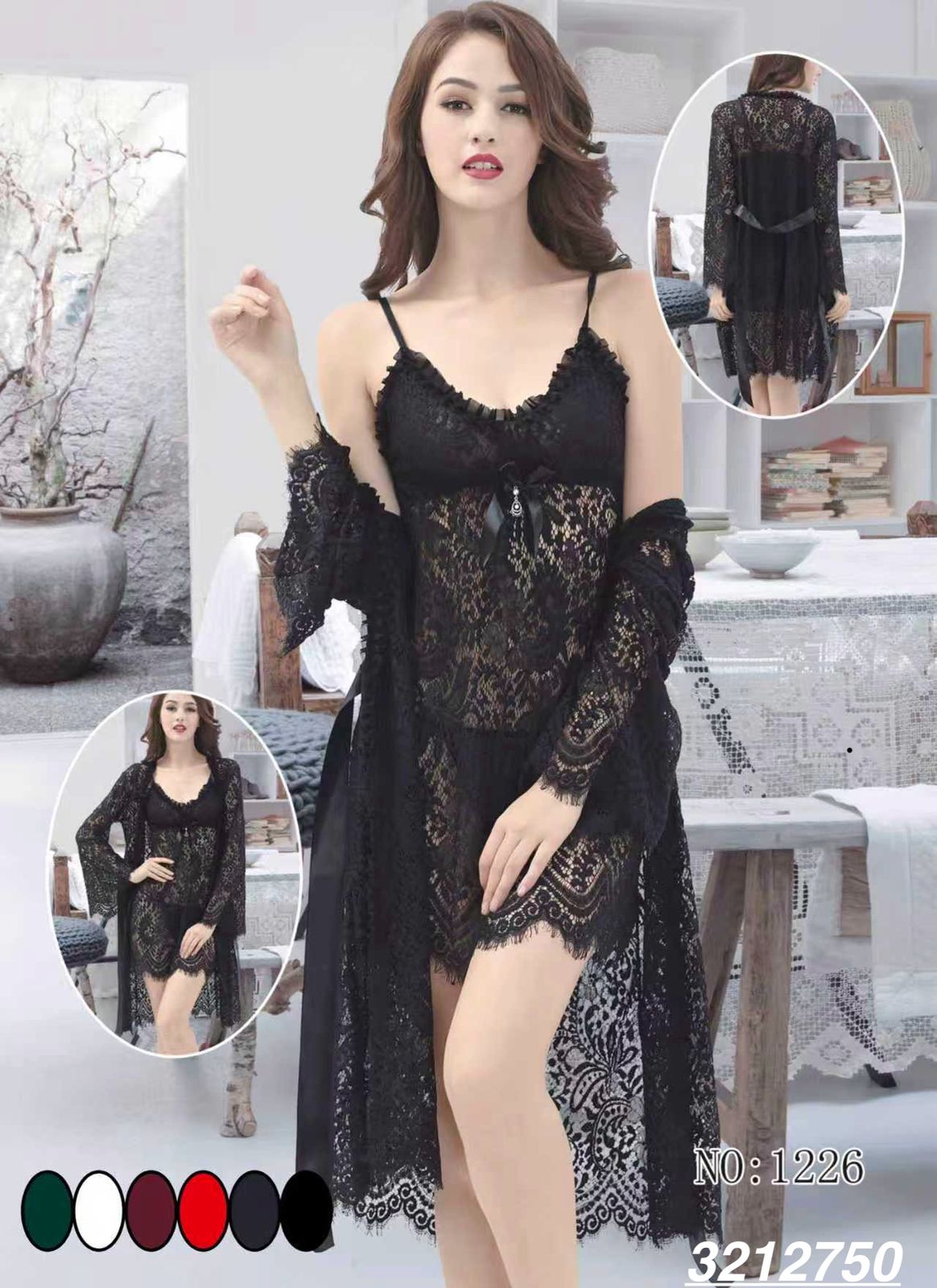 Noir Lace Dream Set