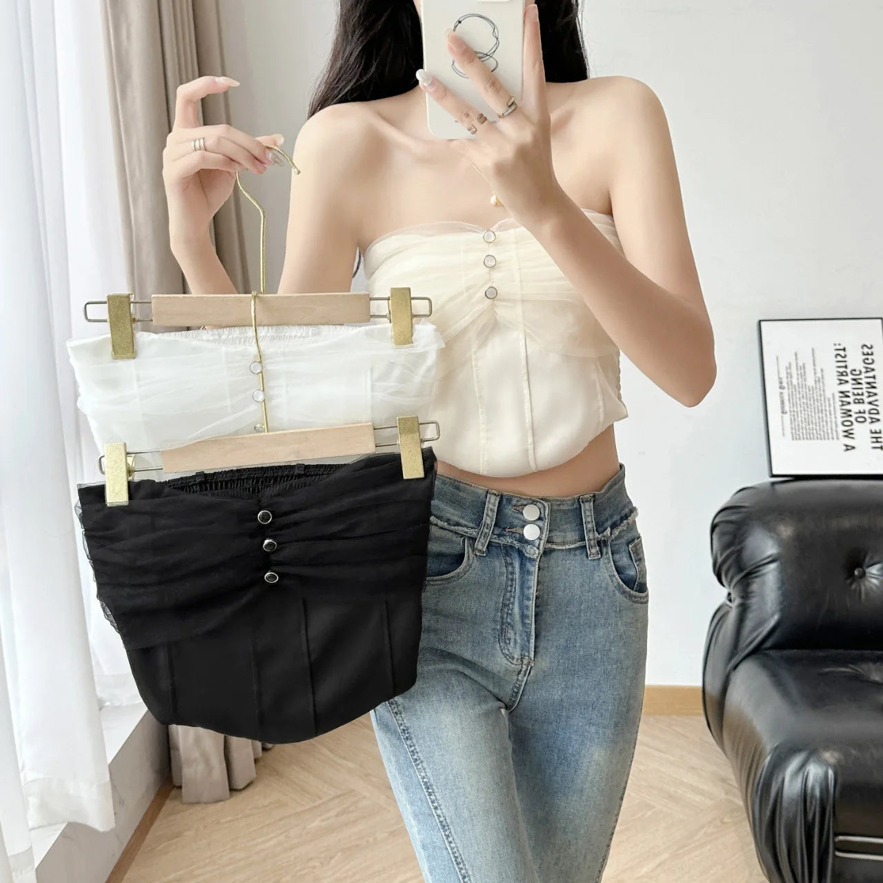 Strapless Mesh Button Camisole Top