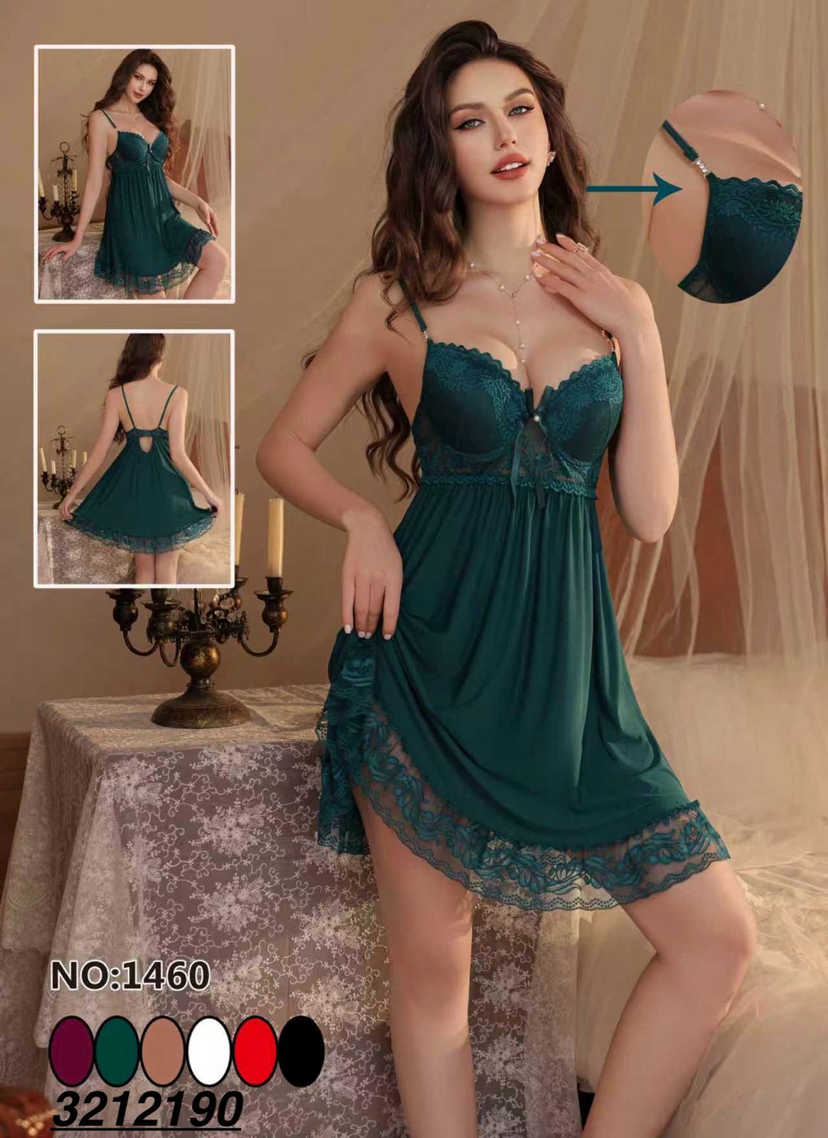 Flowy Lace Night Dress
