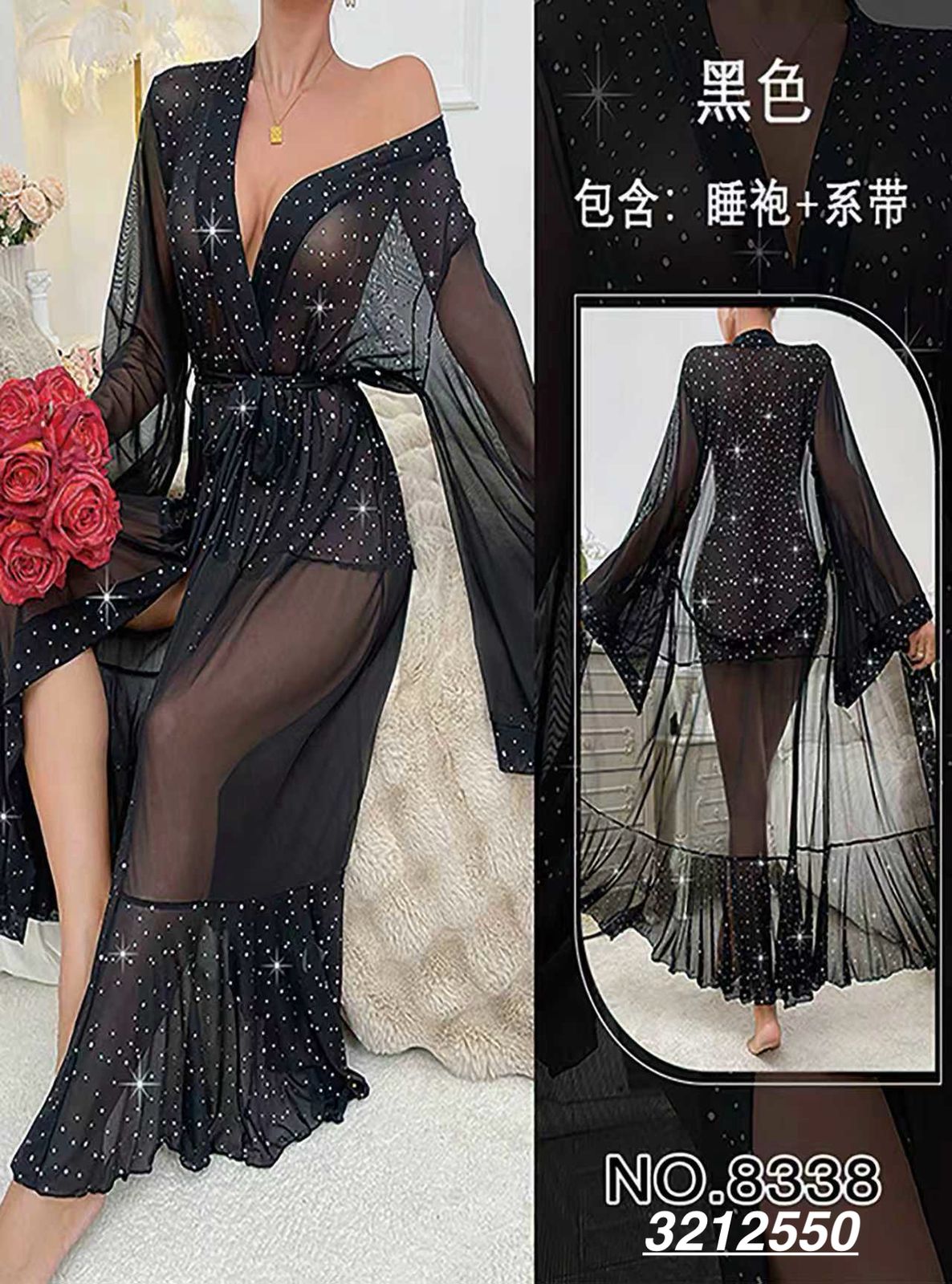 Night Glow 3 Piece Robe