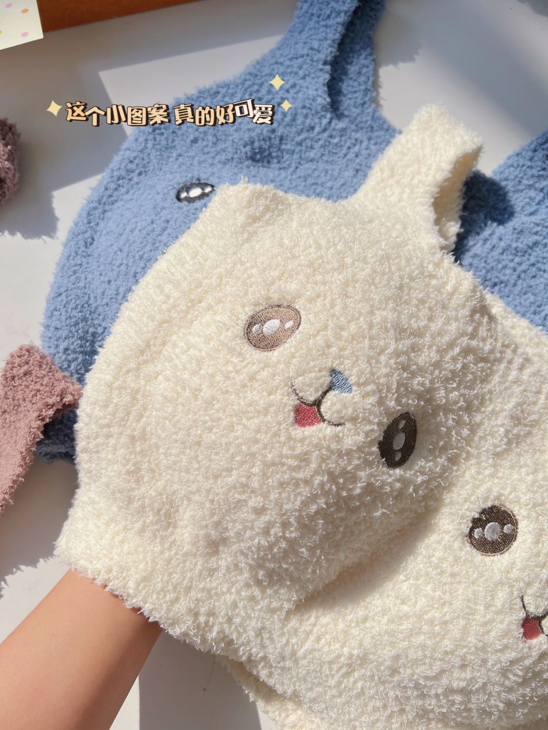 Cute Fuzzy Bunny Face Padded Bra – Ultra Soft & Comfy