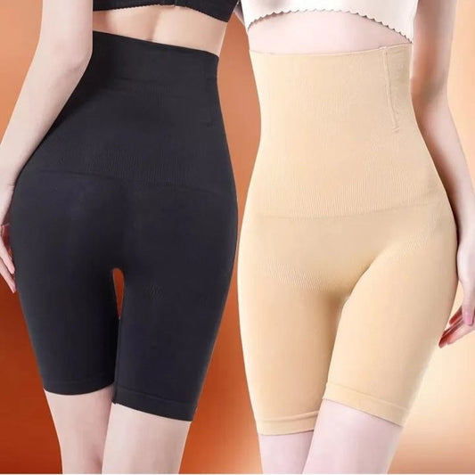 Seamless Half Body Shaper (Premium Quality)