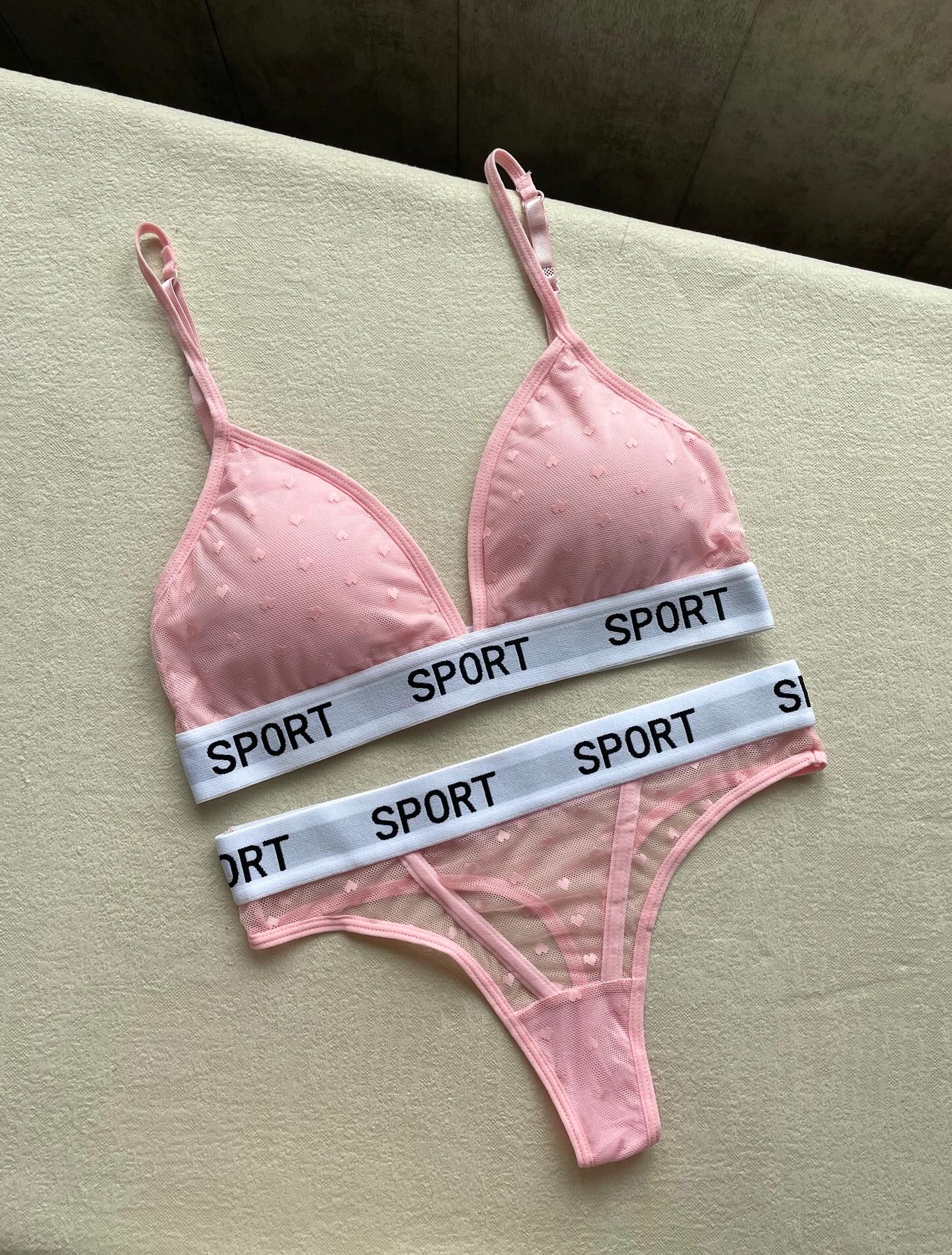 Sporty Net Bra & Panty Set – Soft Mesh Matching Set